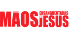 Main logo mej